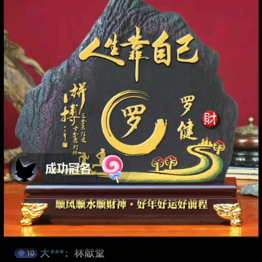 阳光快乐