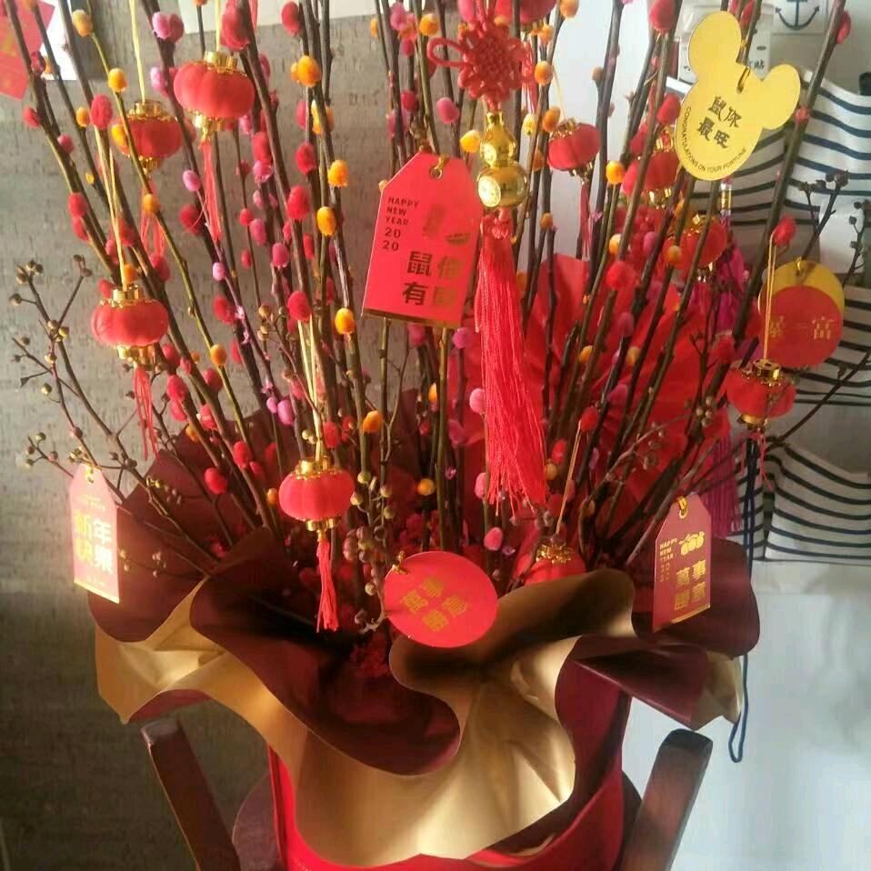 百花