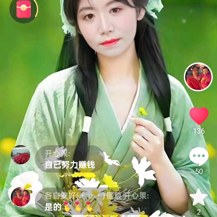 最熟悉的陌生人