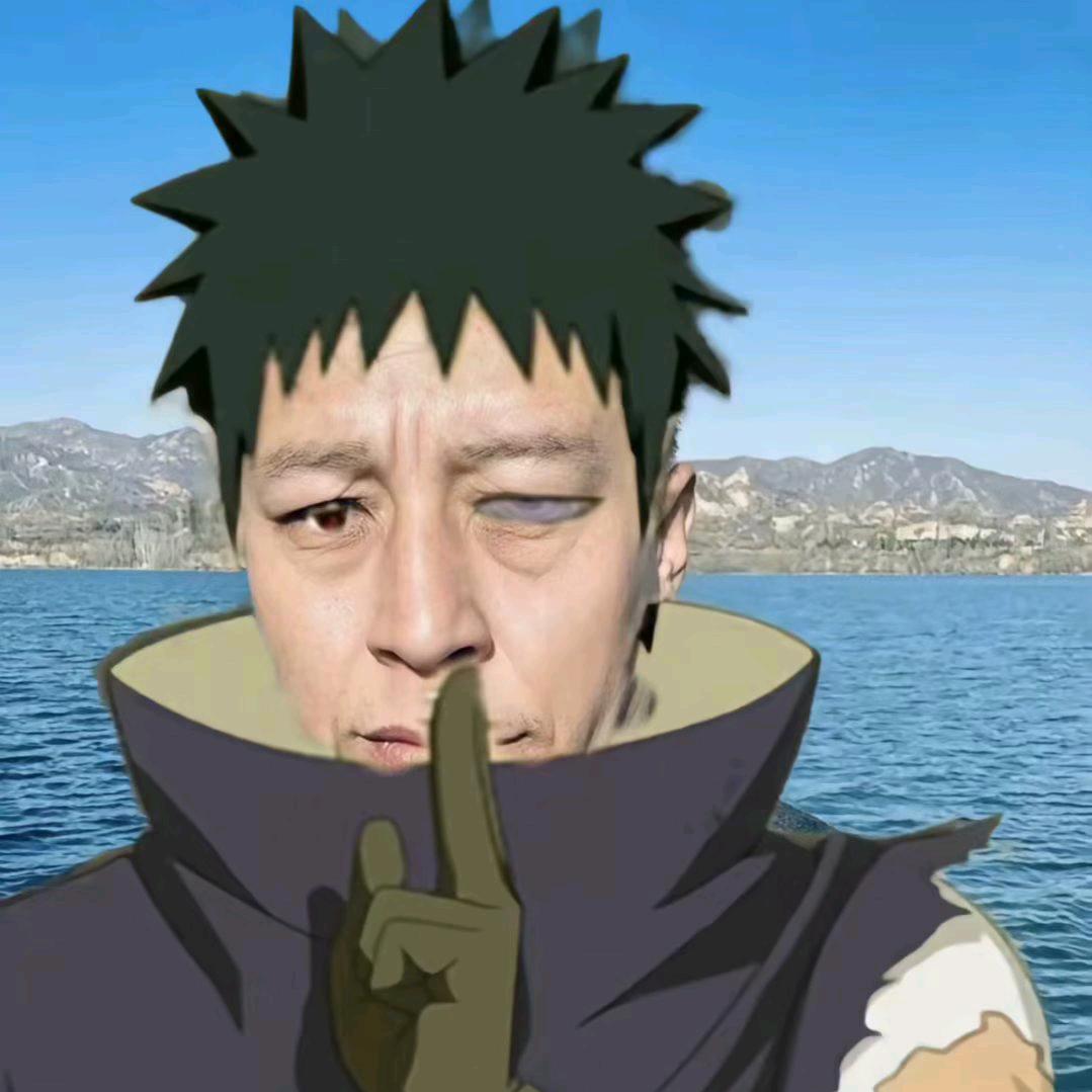 （火影） 霄自在