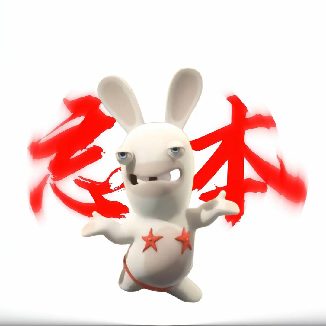 冬月初二