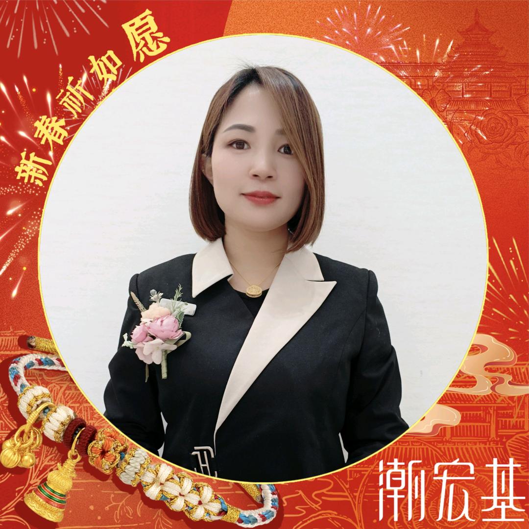 怀柔万达潮宏基丽丽