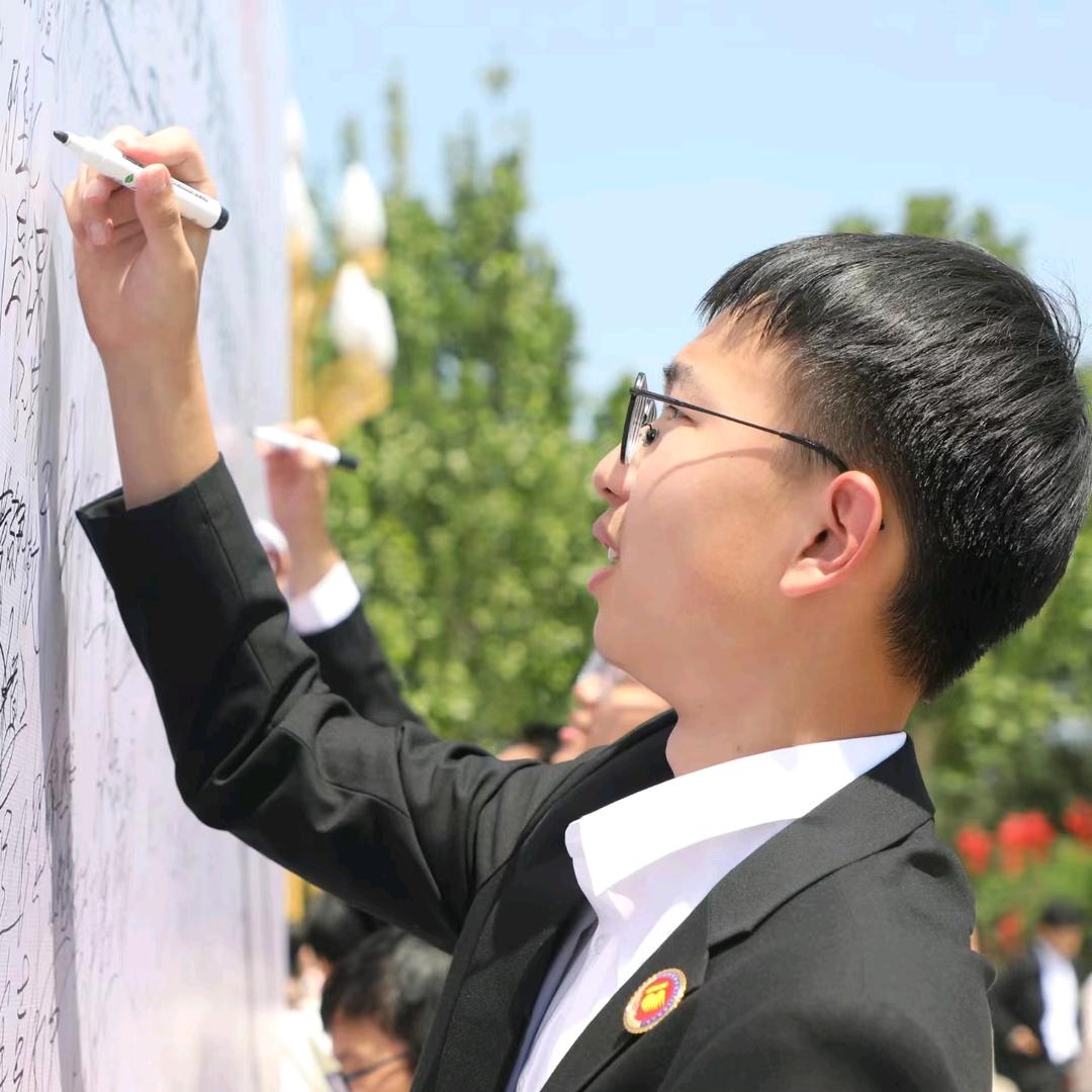 努力做个好男人