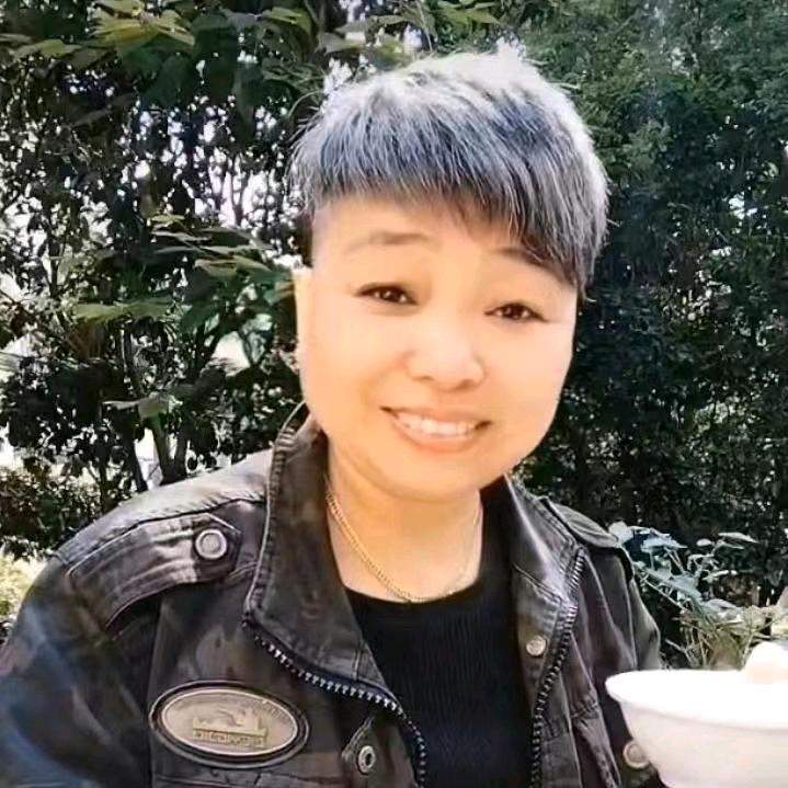大山老饭桶
