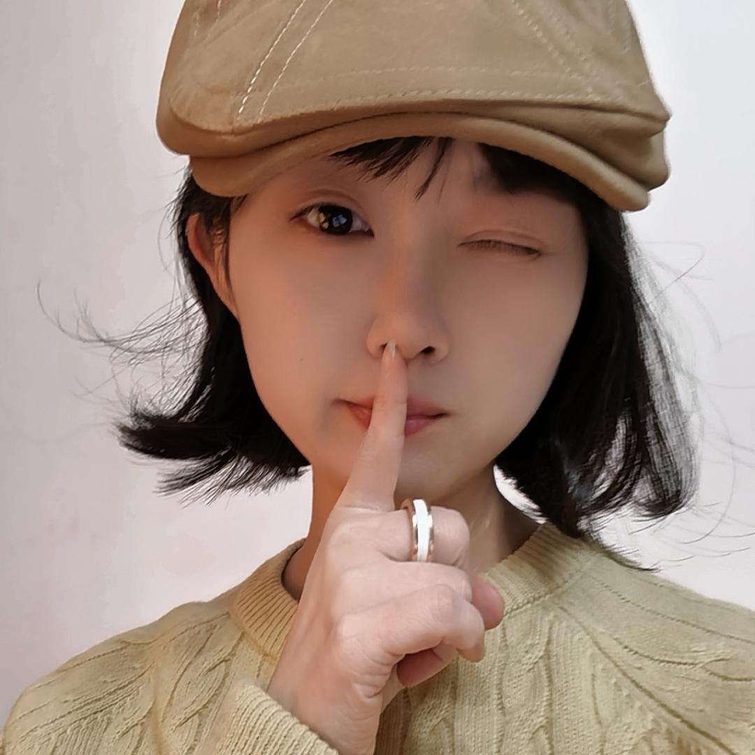 沁