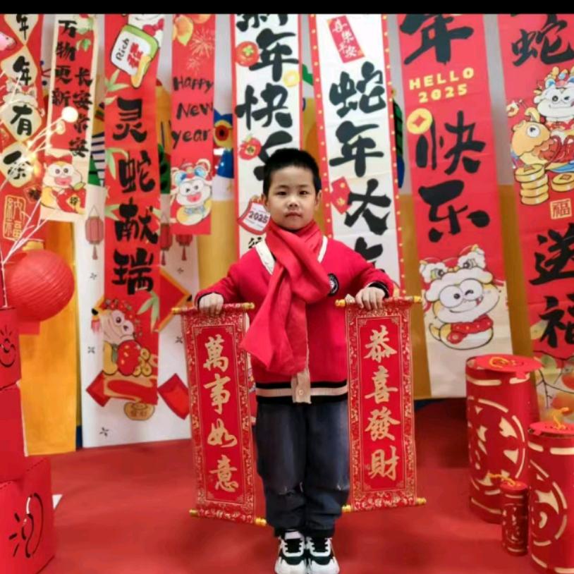 心心念念