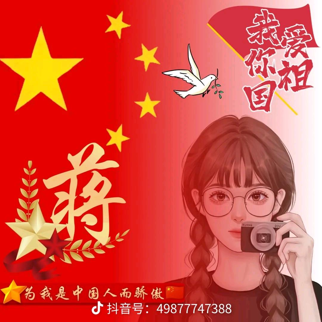 晚风拾光²²³🔥