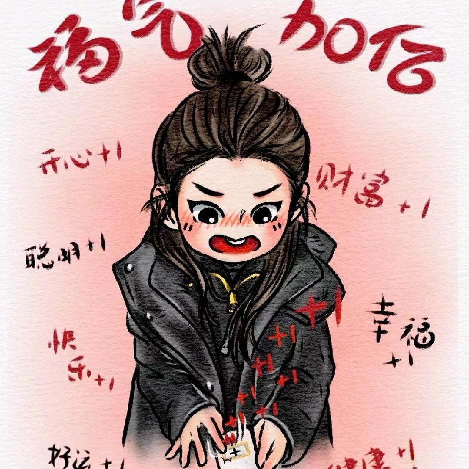 佳佳Emma
