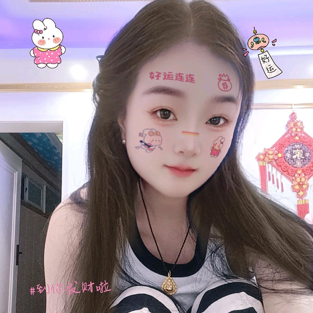 aa我想静静