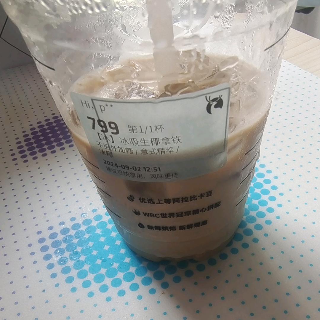 宋外卖（送外卖版）