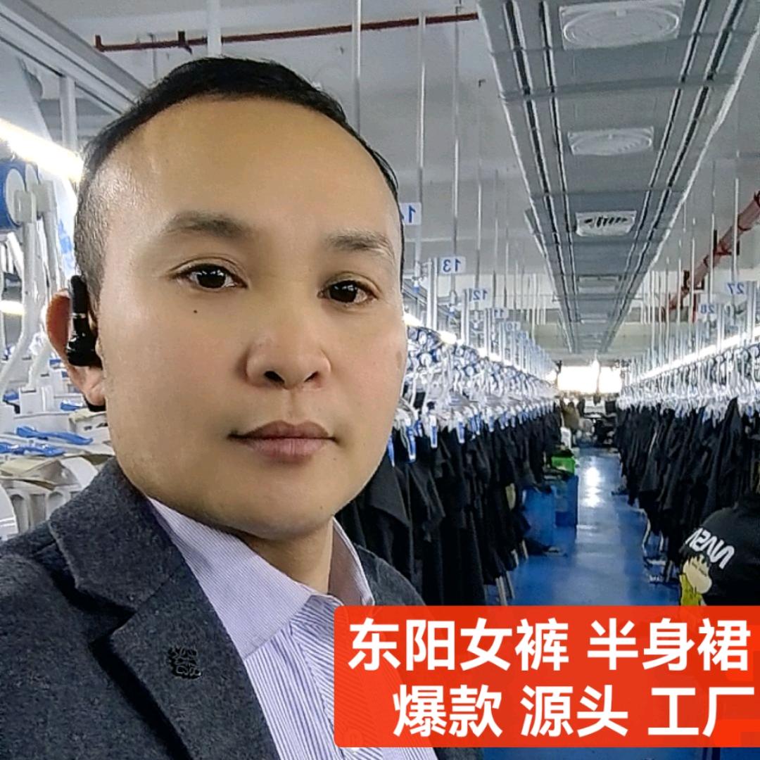 爆款工厂精品女装 红新旗服饰有限公司