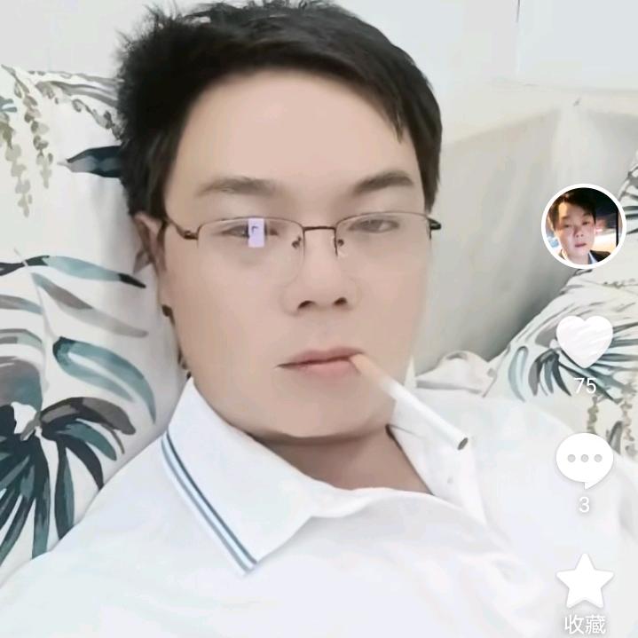 隧道小均哥