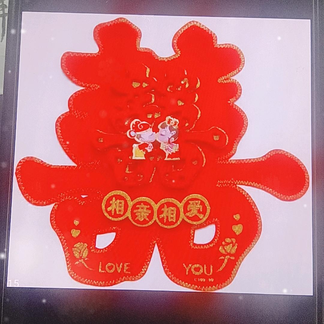 手写签名