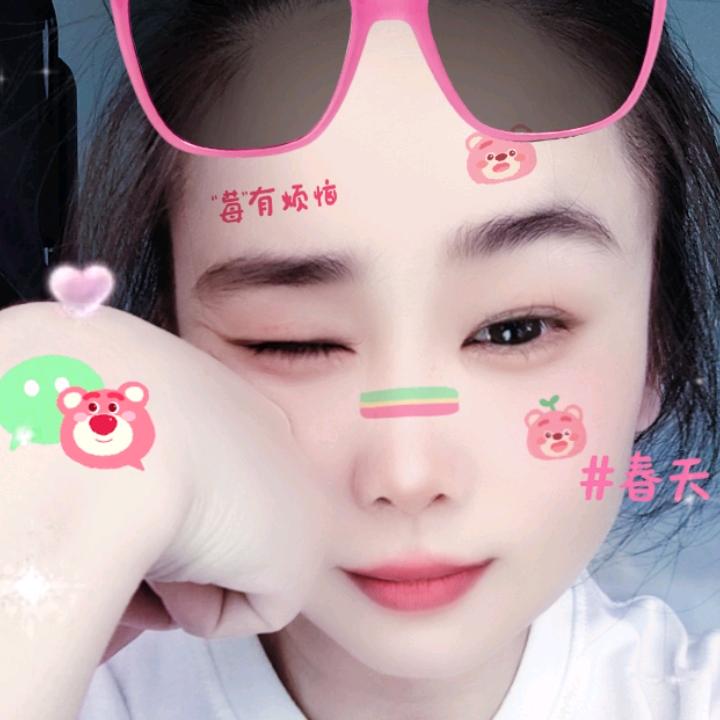 只为遇见你