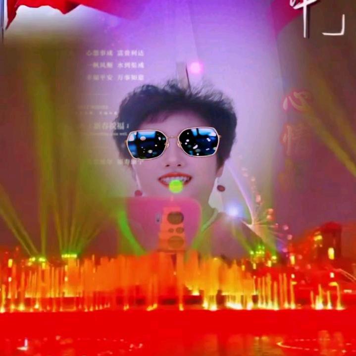 随缘，1196。❤️