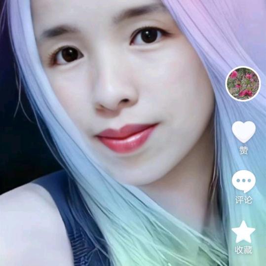 好好❤️爱自己