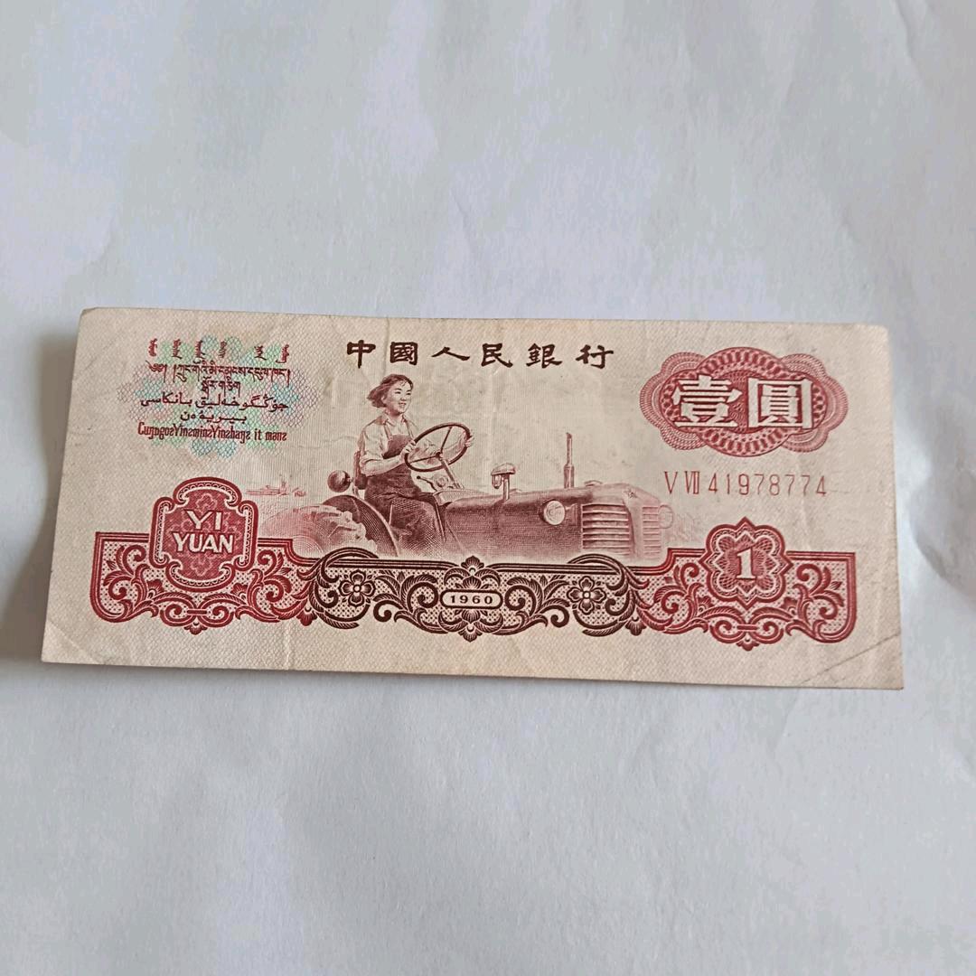 用户从头开始909173778211