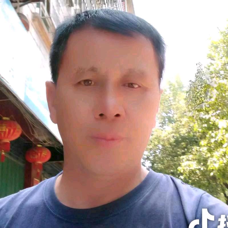 阳