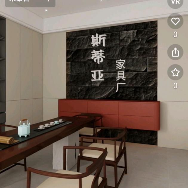 利川（艾依格）联凯家具定制