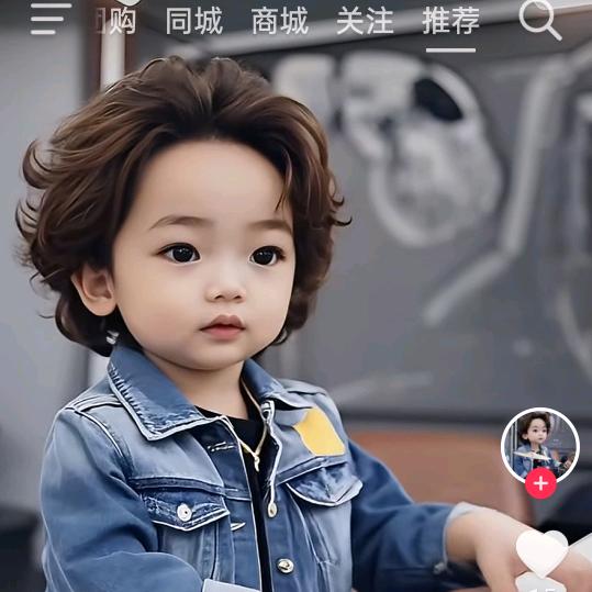 小凡