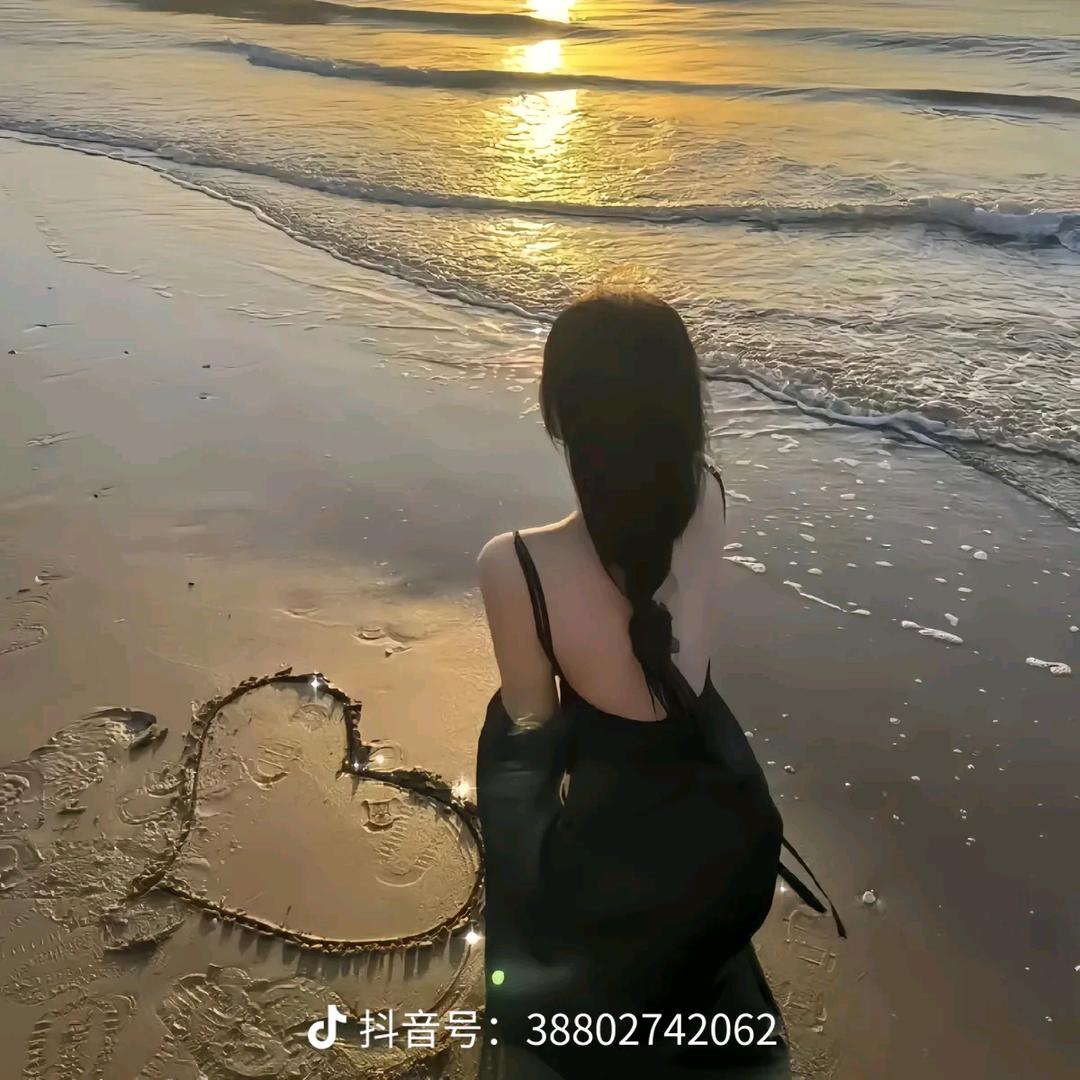 ᝰ᭄岁月安然꧂