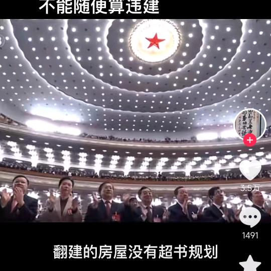 🧡赵₅₂₀倪ั