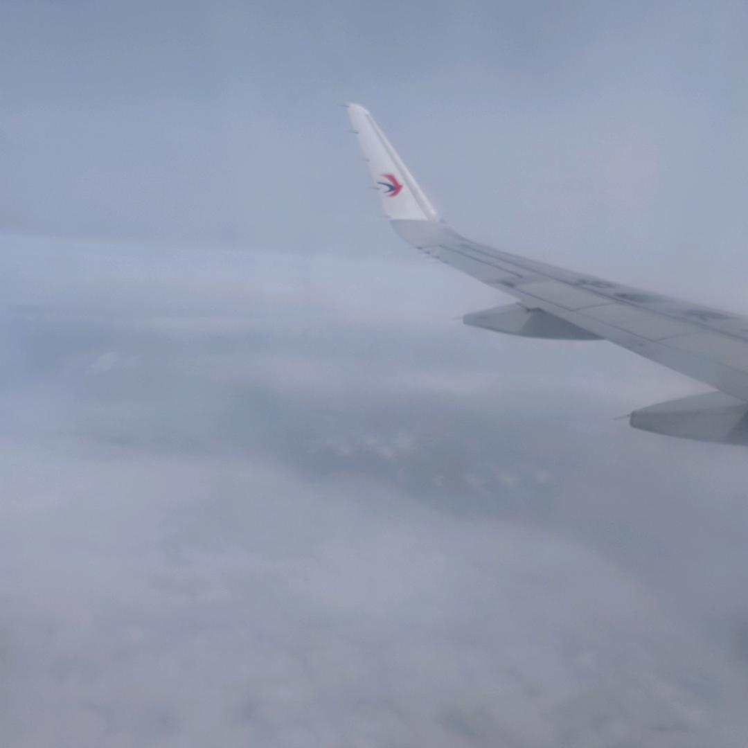 端