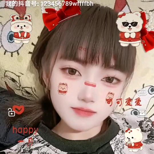 宝贝，琦