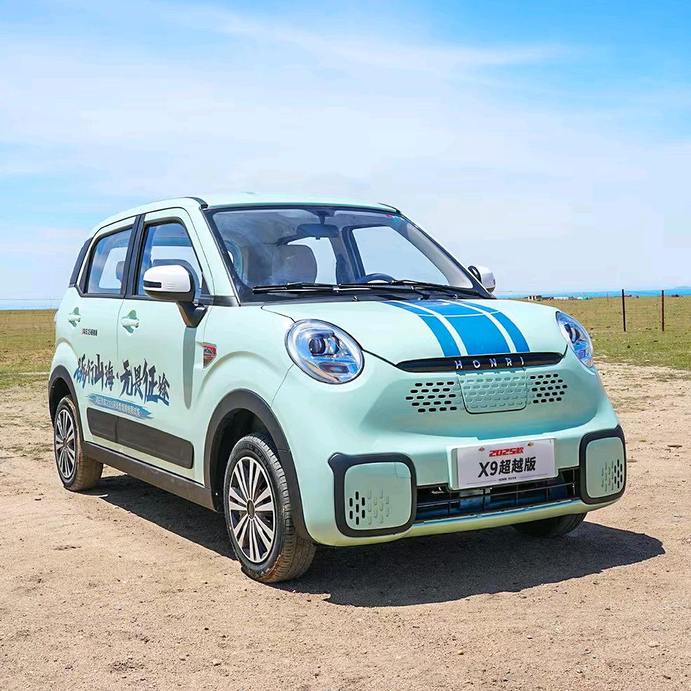 鸿日东威大阳电动西峡店