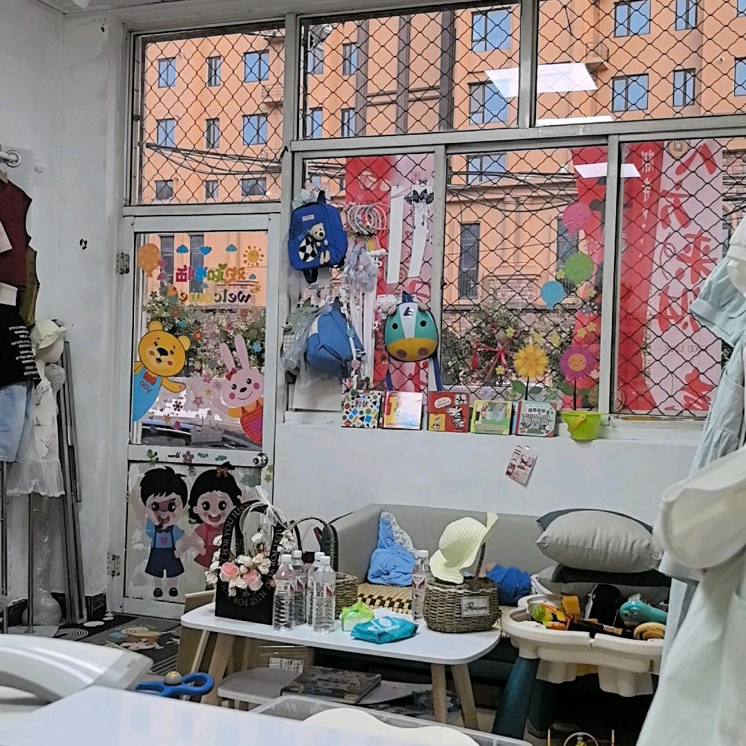 涿州月芽儿童装