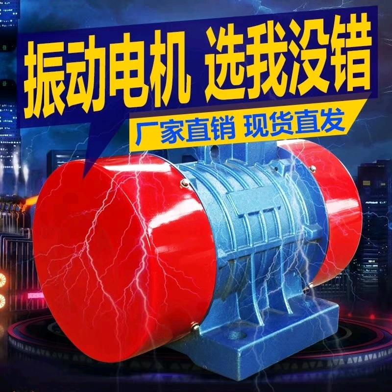 石子飞