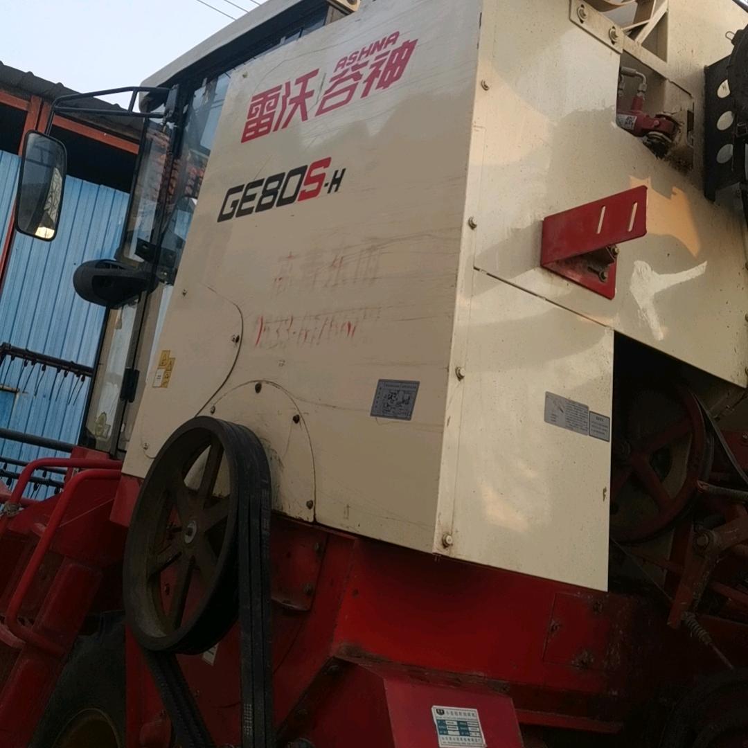 农业机械改装