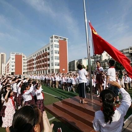 升学规划米老师