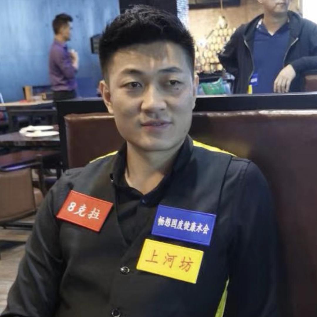 中台协认证教练鲁易