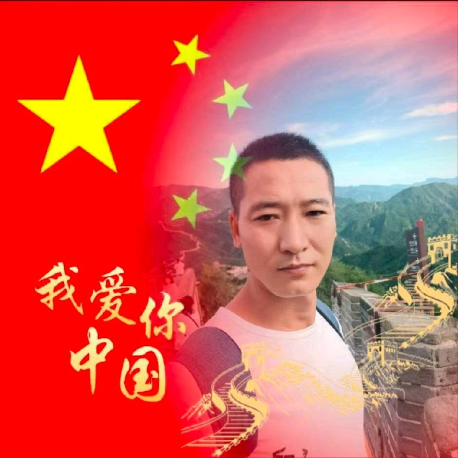 李家大少～刚（砥砺前行）