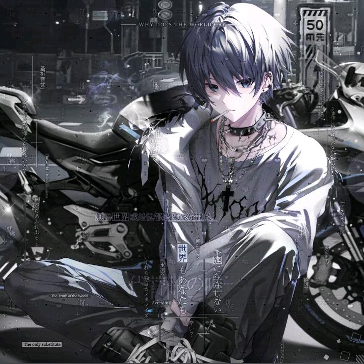 熬夜不得黑眼圈