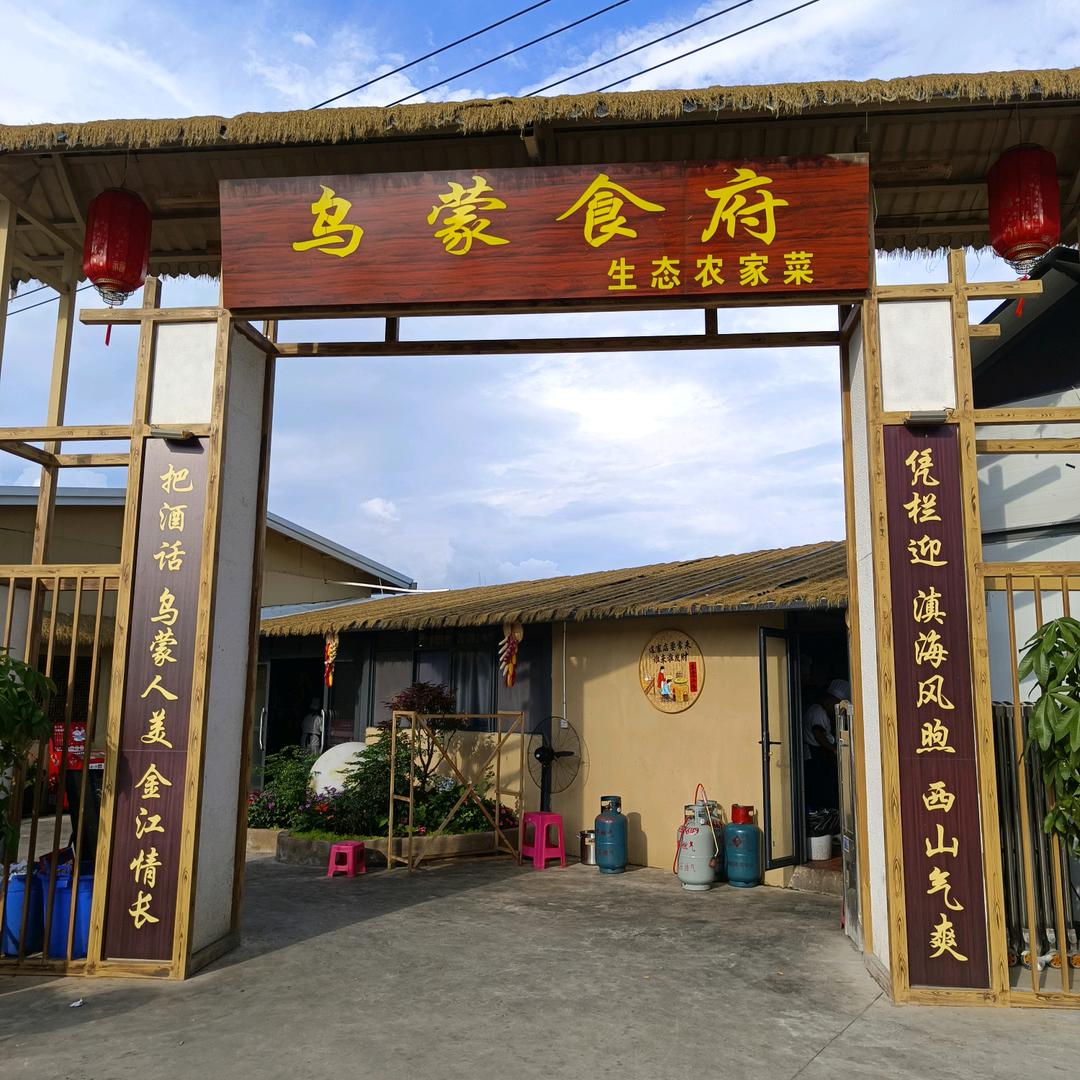 老仼与海