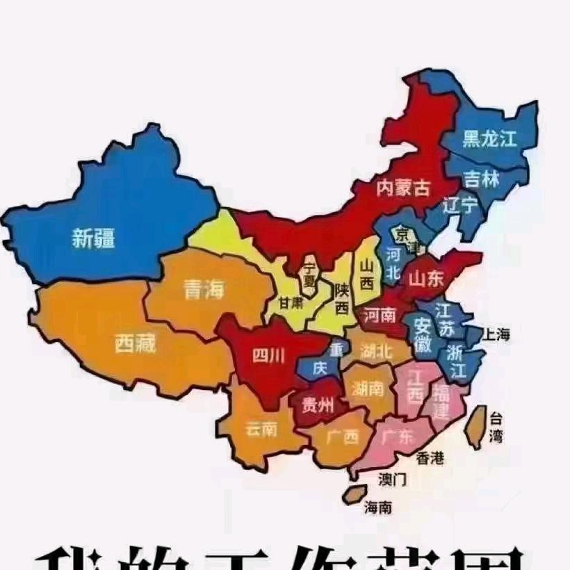 王者营地