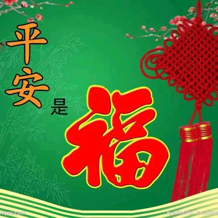 善良微笑