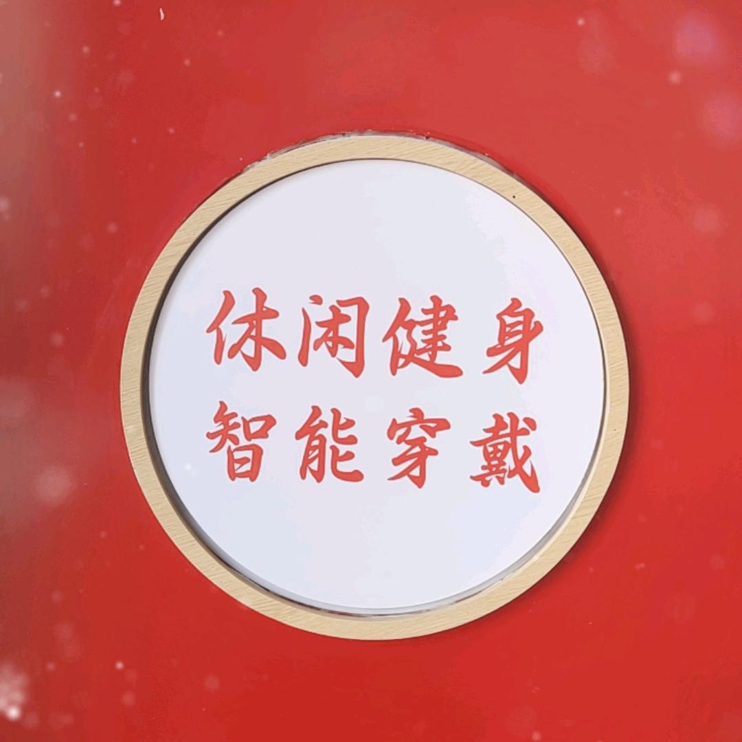 陈静
