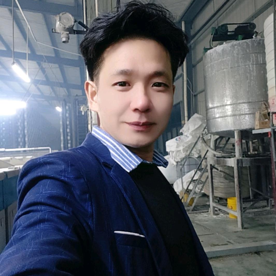 整浆并加工