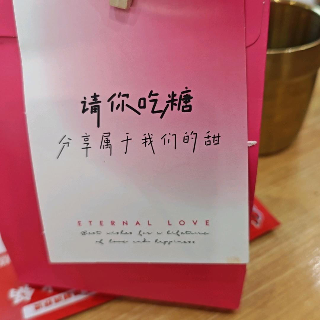 你不努力赚钱；就是废人一个