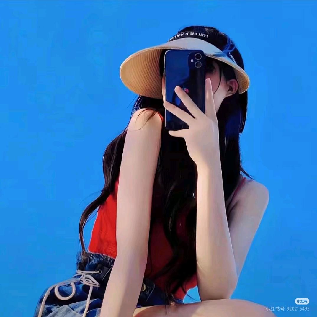 淼淼