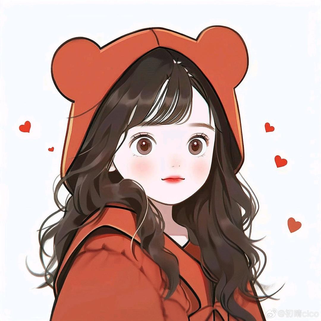 余生💞有你头像