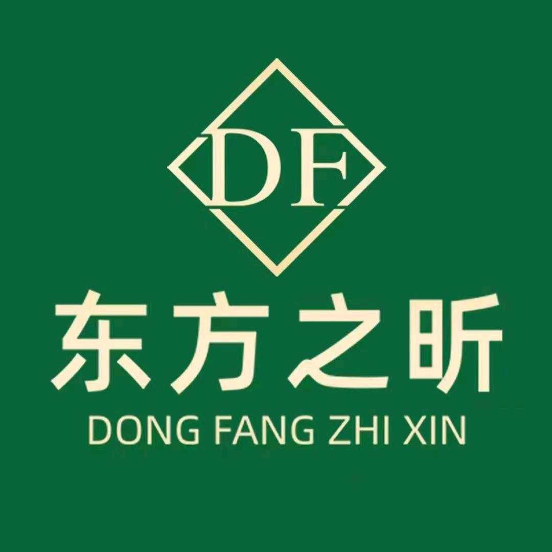 东方之昕王伟