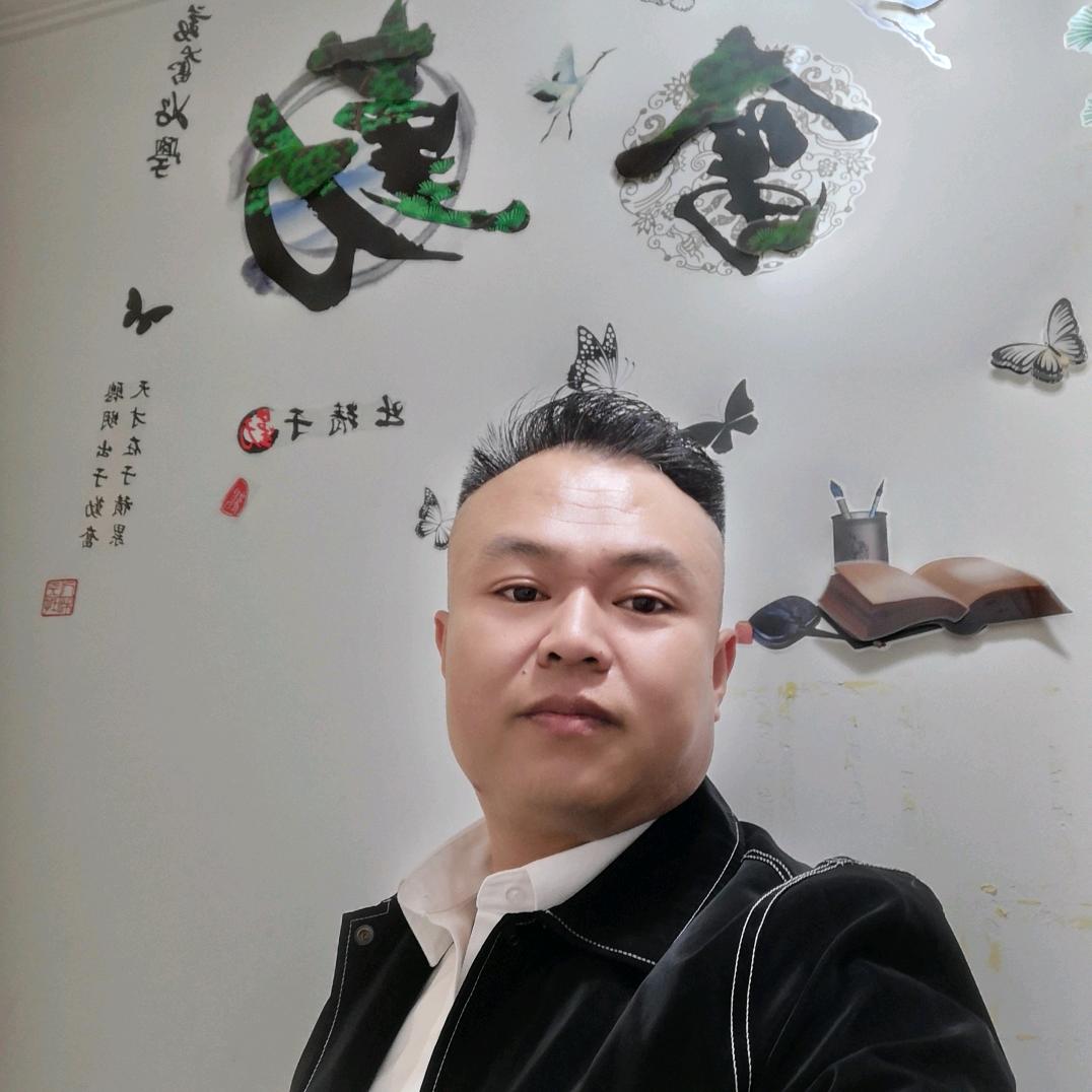 往前冲
