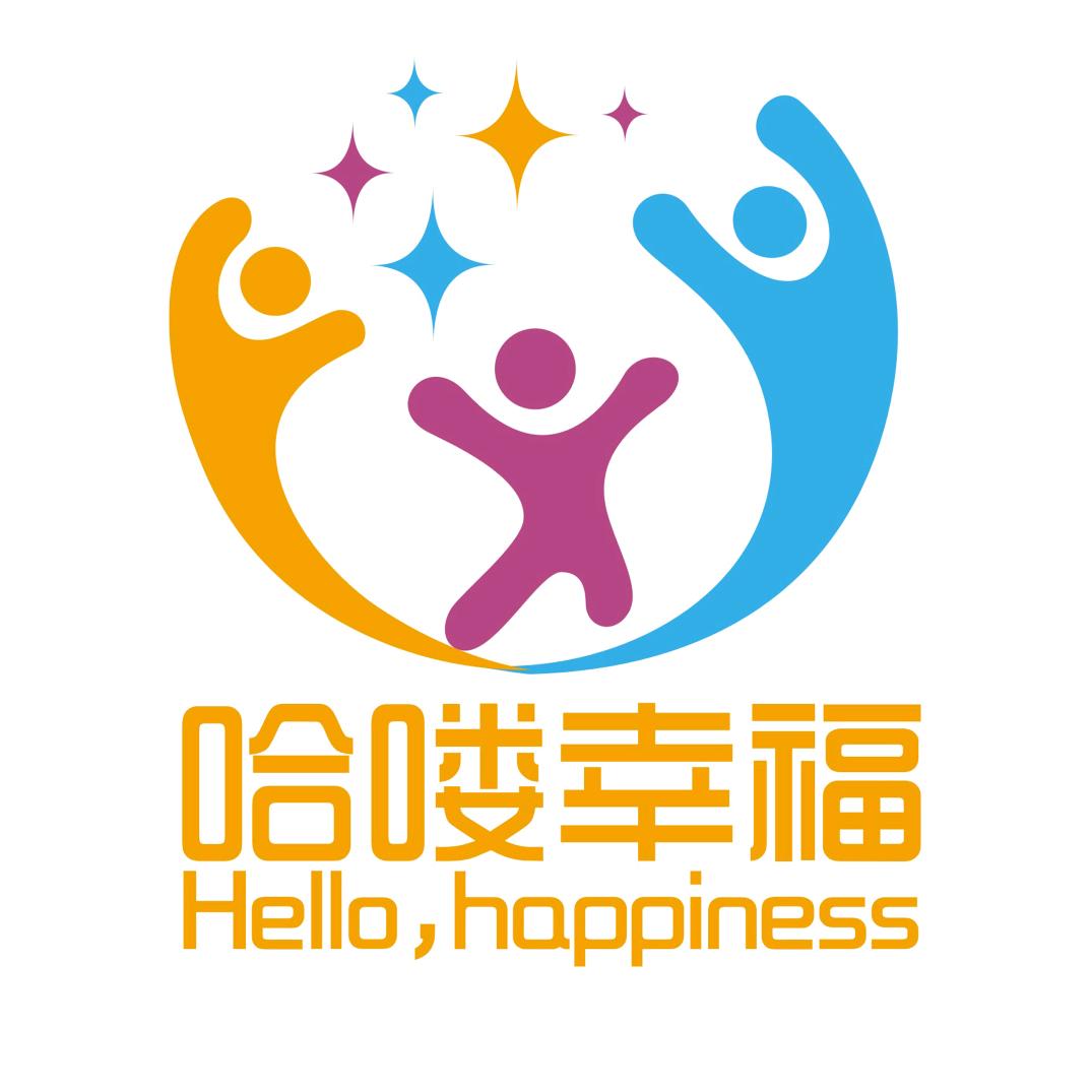 哈喽幸福培训咨询