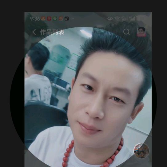 鈢杰燿墬