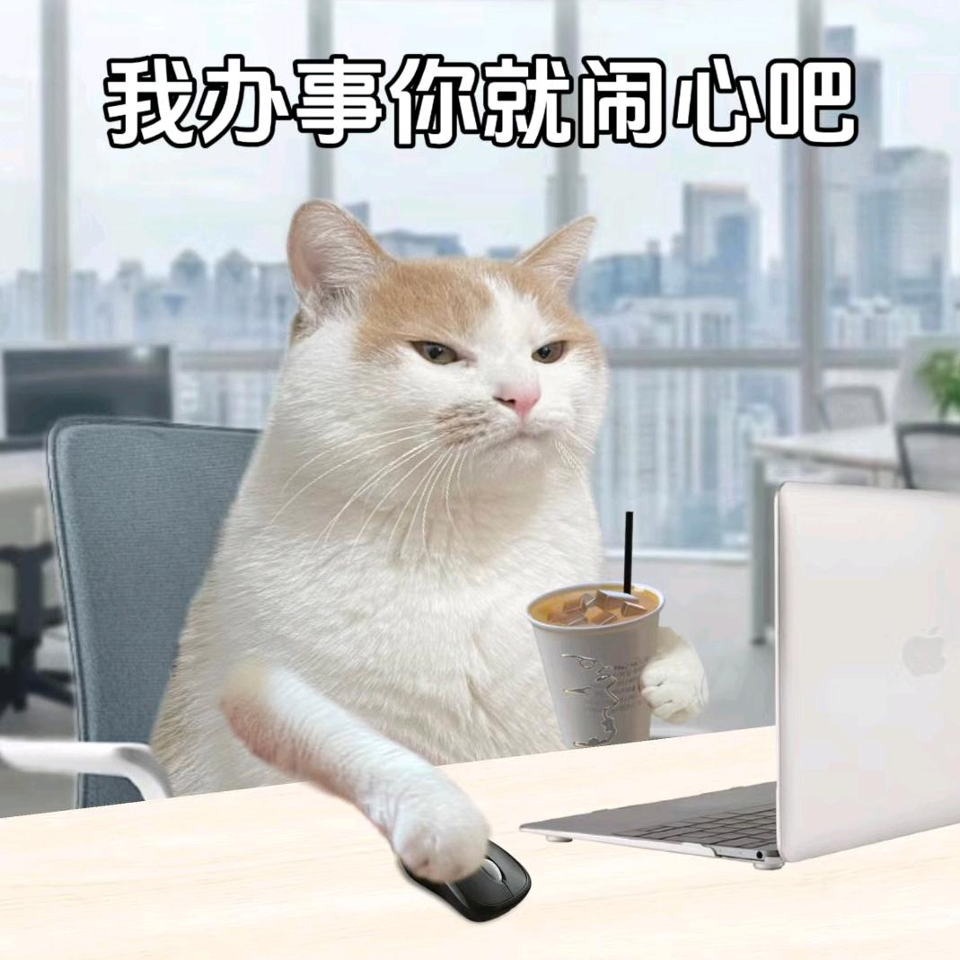 姒声