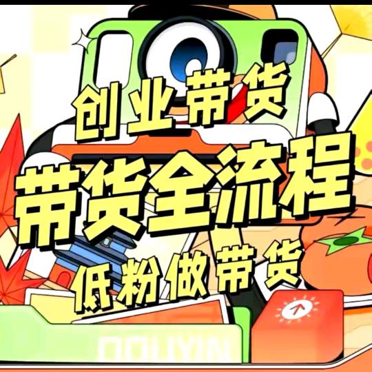 ☞☞图文&分享☜☜